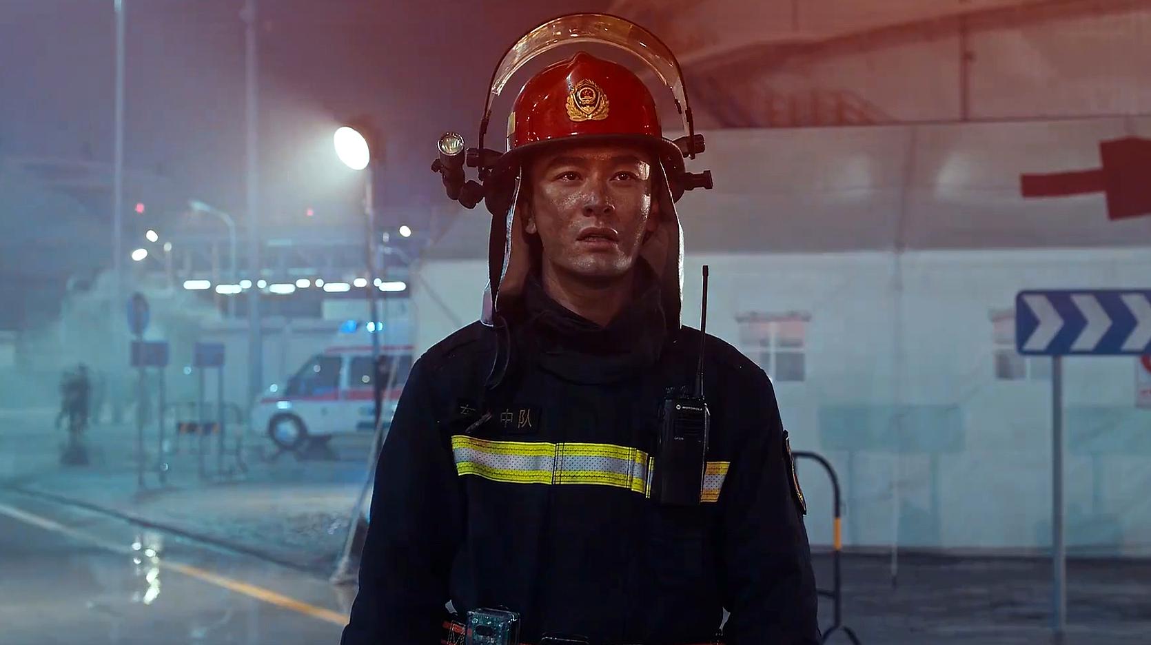 消防员的人生 电影图片