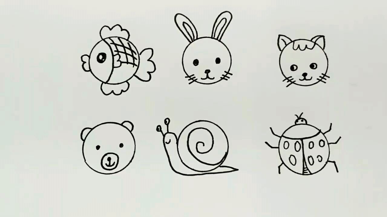 用圆圈画各种小动物