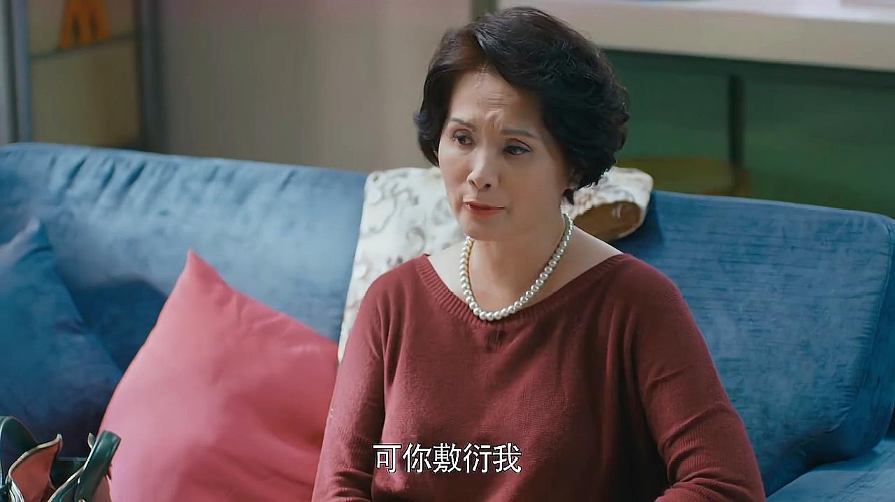 老婆大人是80后(老婆大人是80后电视剧免费观看)