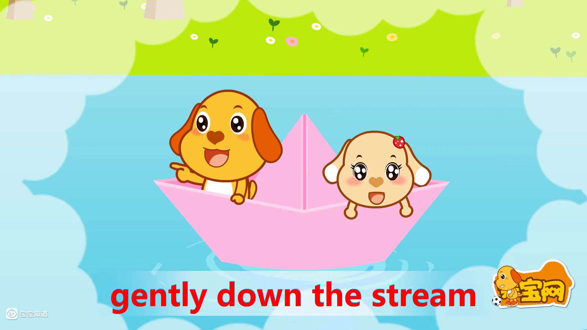 英文启蒙儿歌合集