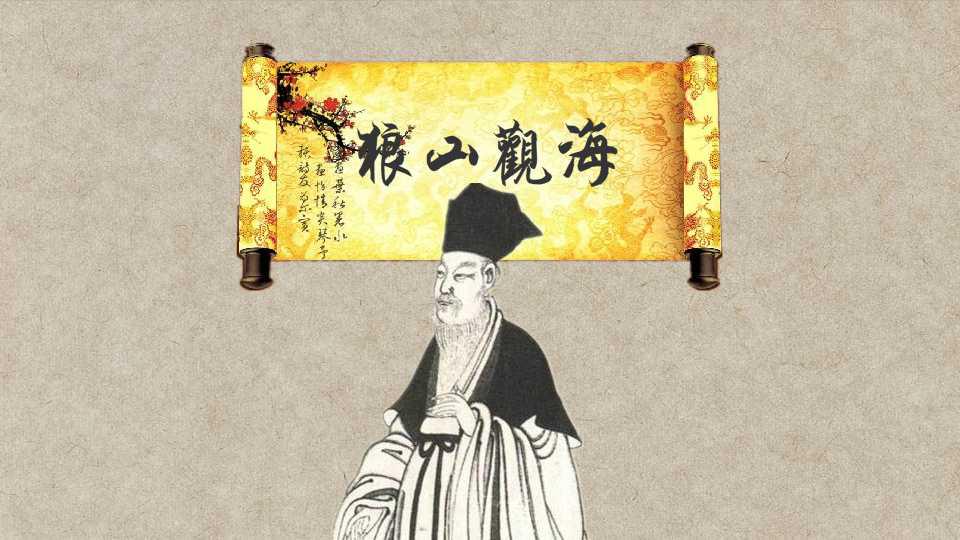 一分钟读懂狼山观海