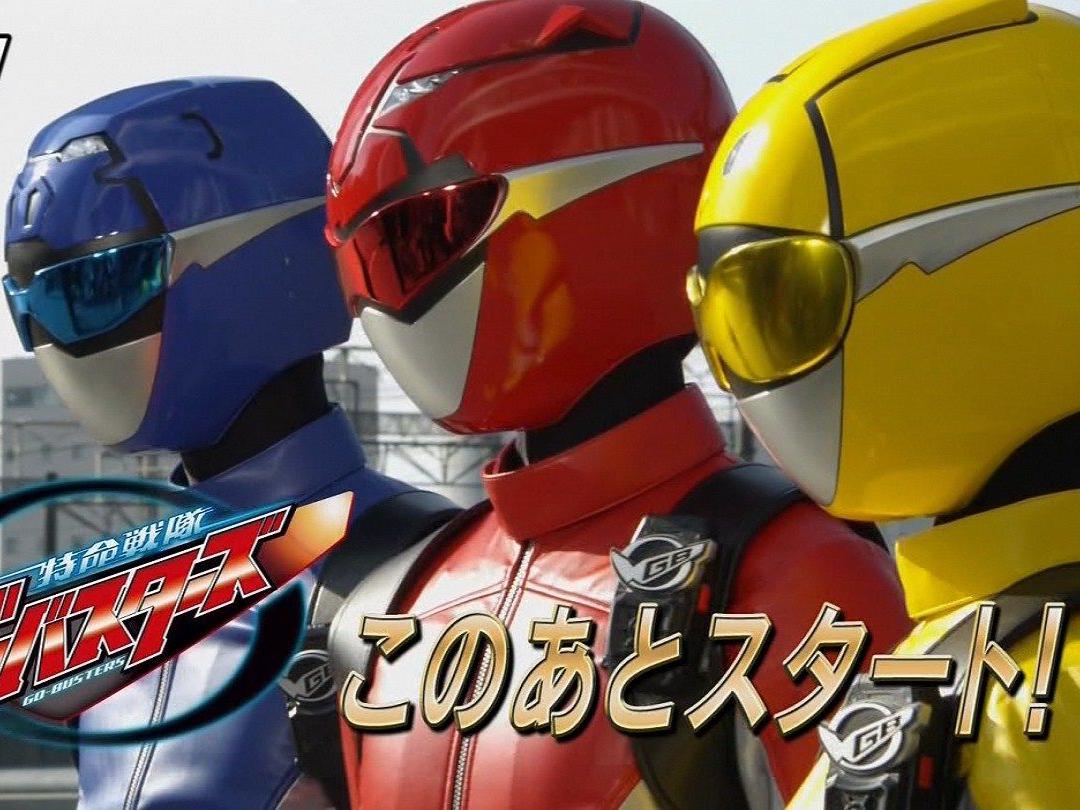 「秒懂百科」一分钟了解《大战队风镜v》