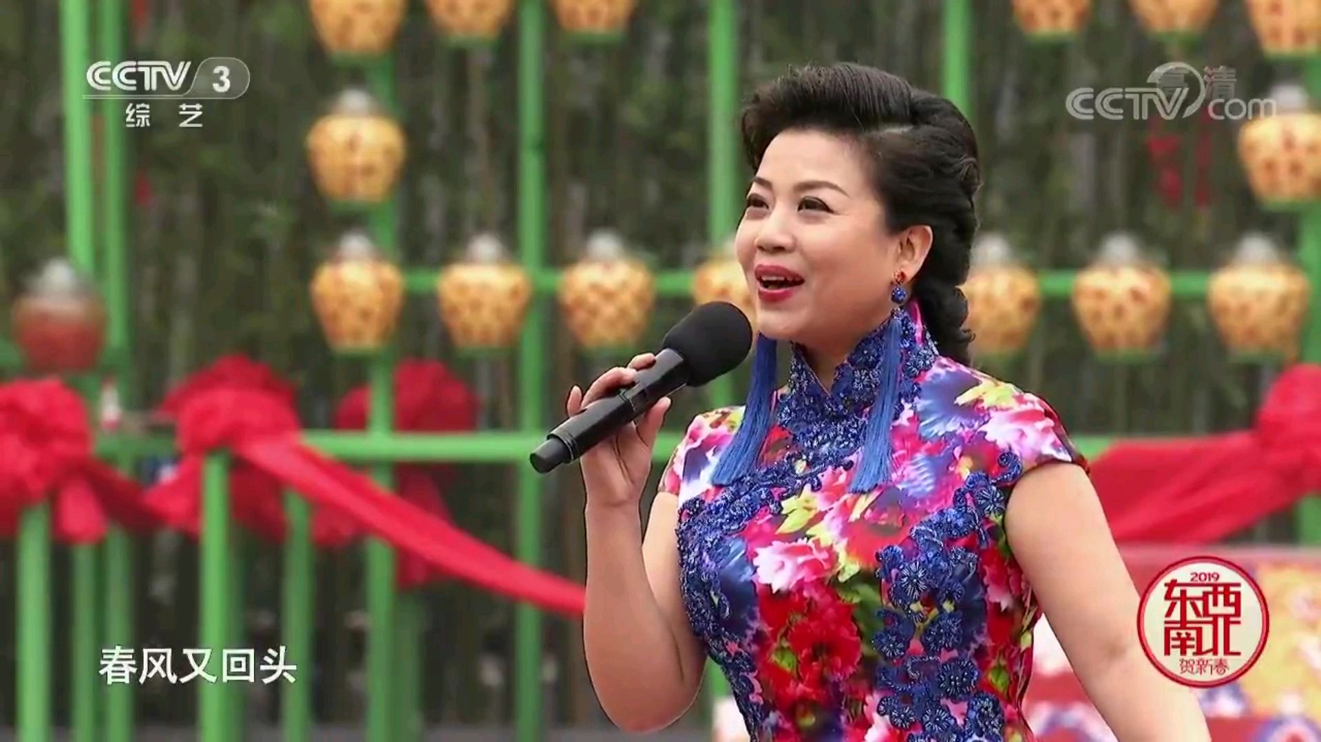 盘点张也演唱的歌
