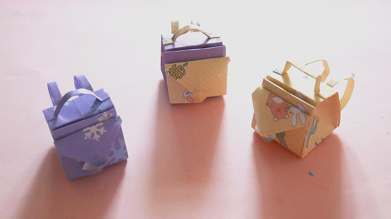 13分钟教你叠出小书包 简单迷你的可爱书包折纸 学会了去教小朋友 09