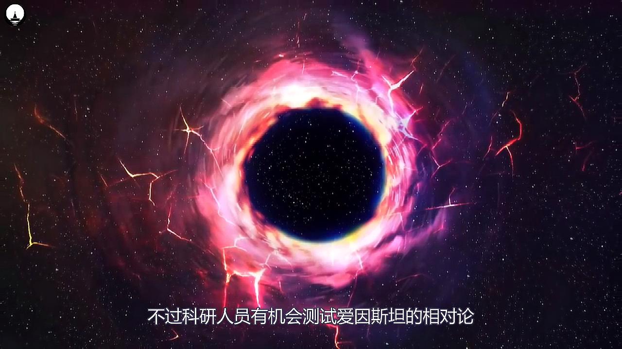 宇宙十大太空怪事图片