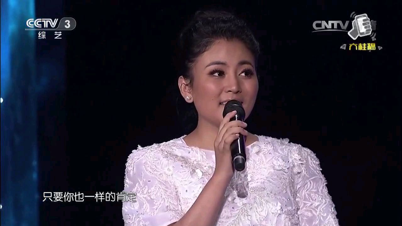 梁静茹的歌曲《勇气》的各个翻唱版本