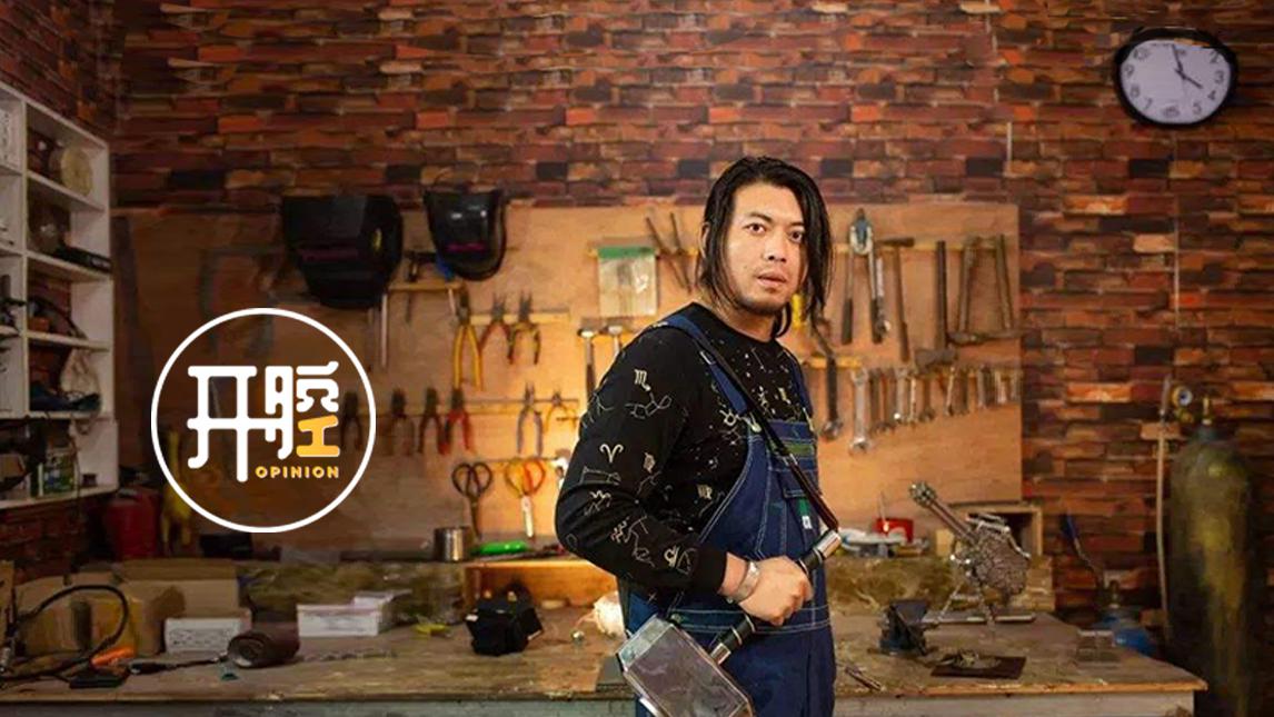 "无用爱迪生,网红手工耿精彩视频合集