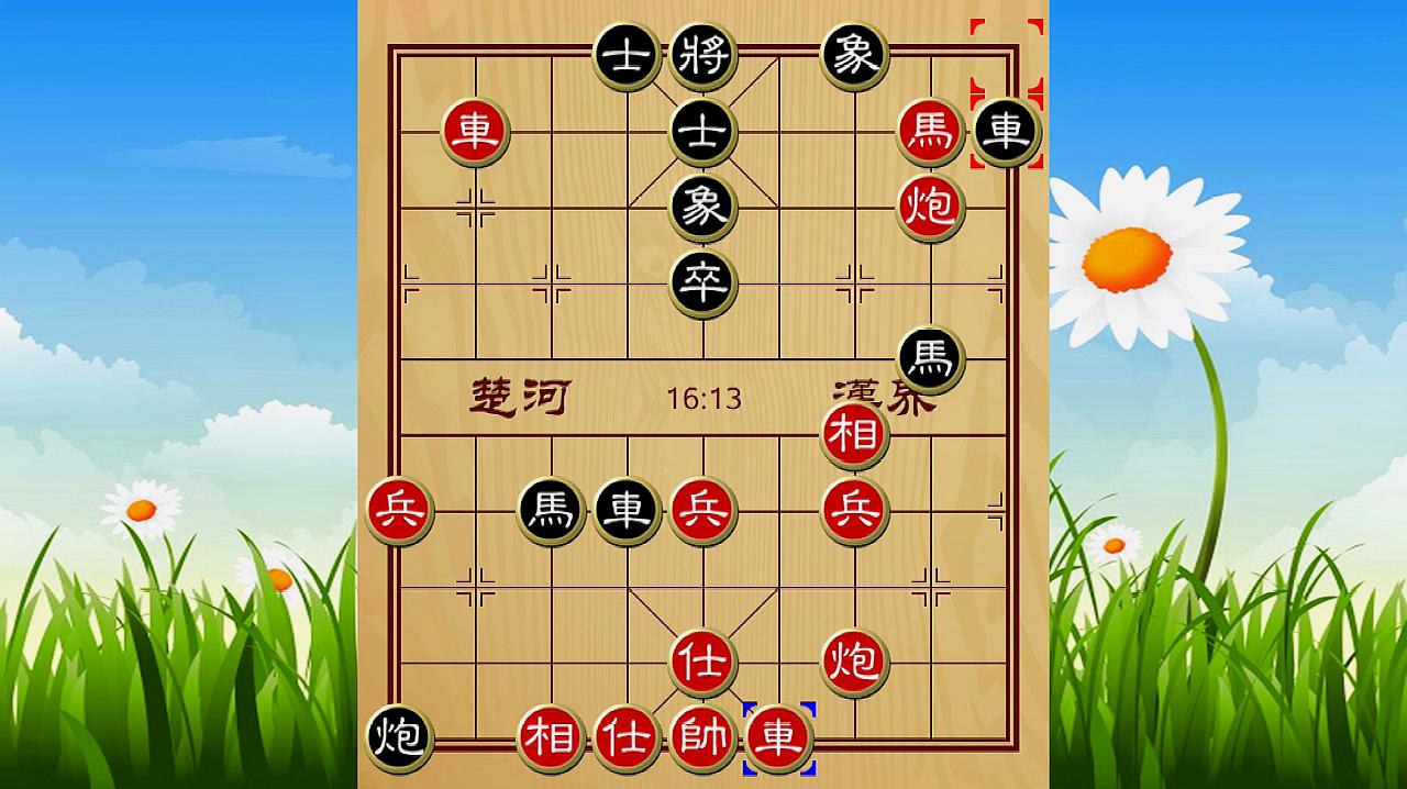 03:44 來源:好看視頻-象棋:進炮轟卒鎮中路,藝高膽正挖宮心,雙炮