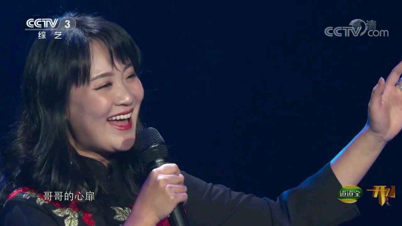 龚玥歌曲大全