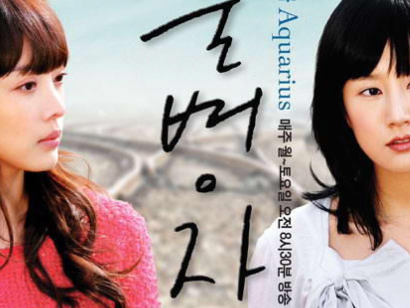 「秒懂百科」一分钟了解夺爱