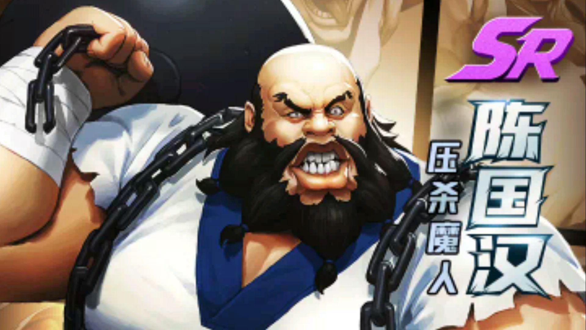 拳皇:跆拳道学徒陈国汉1打2,用铁球暴力攻击,卢卡尔束手无策!