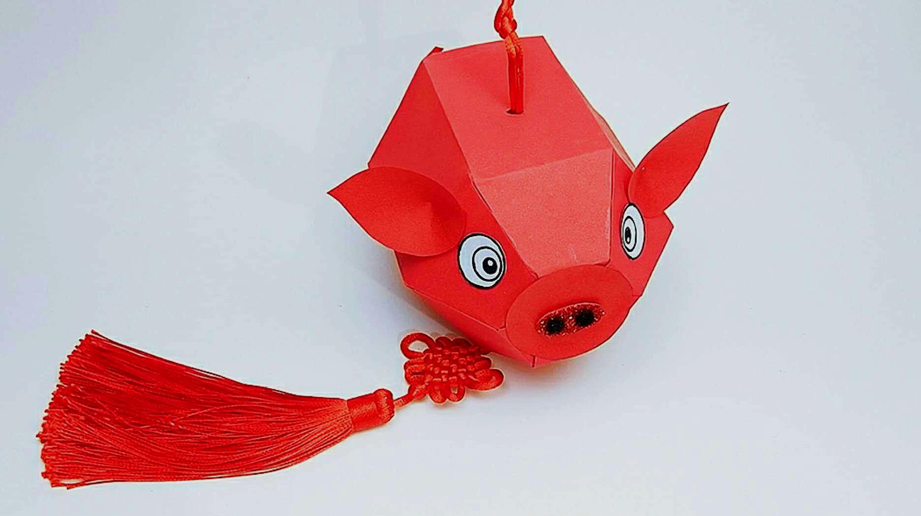 很可爱的春节小猪灯笼手工制作,红红火火,简单又漂亮的立体花灯