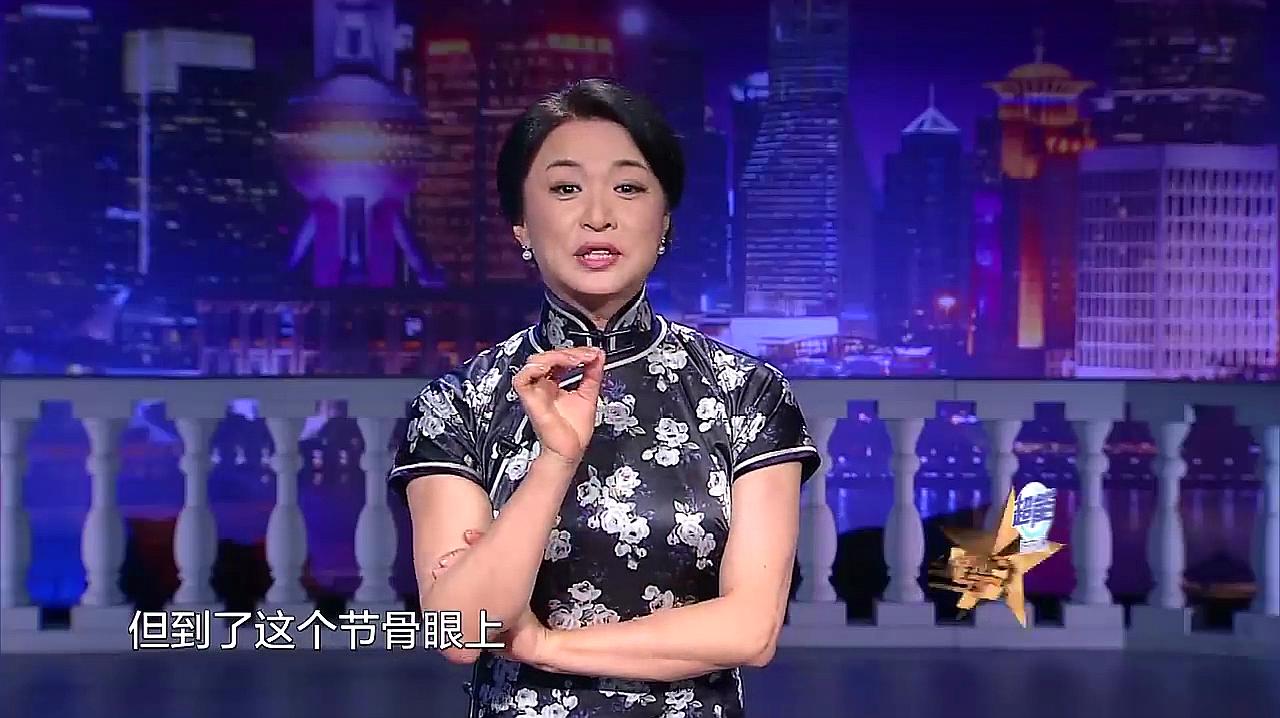 金星秀又开播了吗_中国达人秀第六季何时开播_九秀直播怎么开播