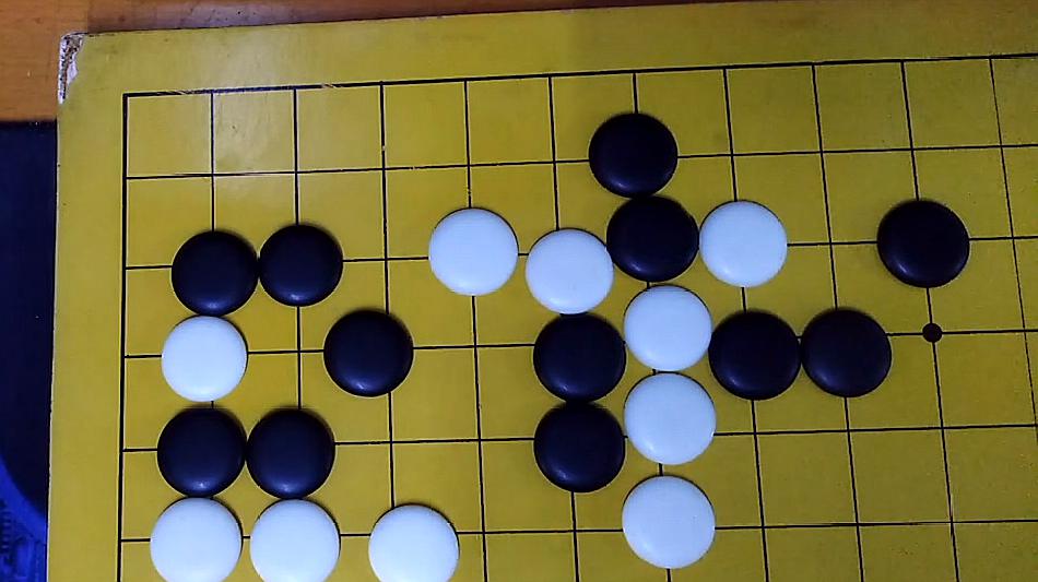 圍棋基本功 業餘低段必會手筋10對殺的手筋