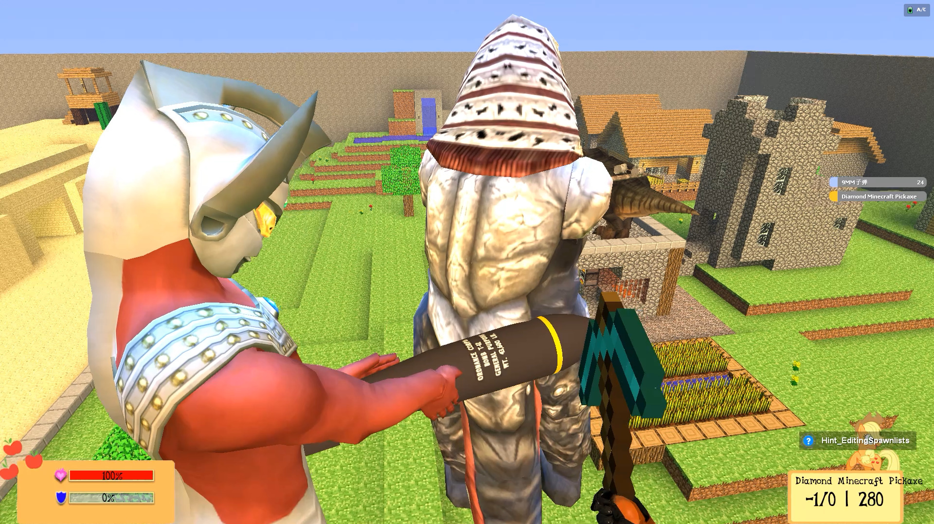 小坤电竞我的世界之奥特曼的精彩视频大全第2期13个视频