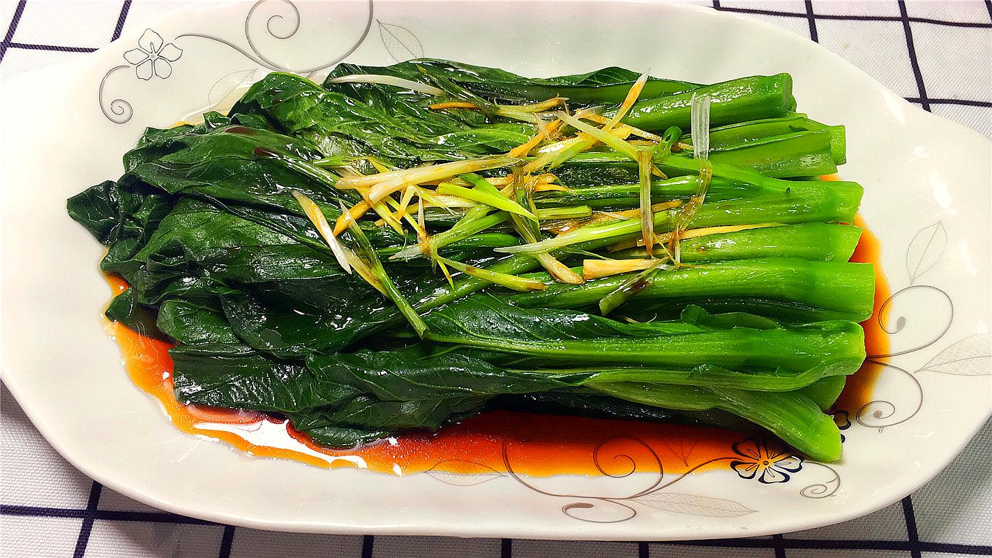 这样做的炝炒青油菜苔清淡爽口，好吃不油腻，而且还特别下饭 - 哔哩哔哩