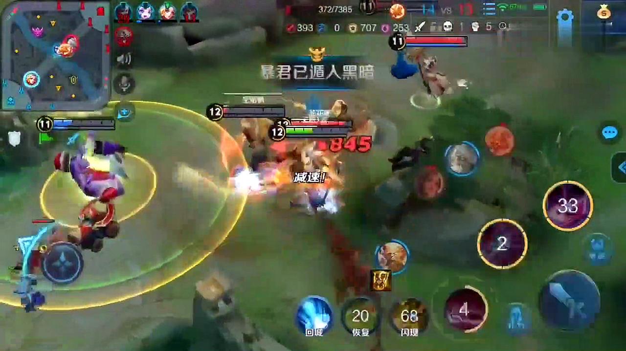 天神下凡1v4宁陵图片图片