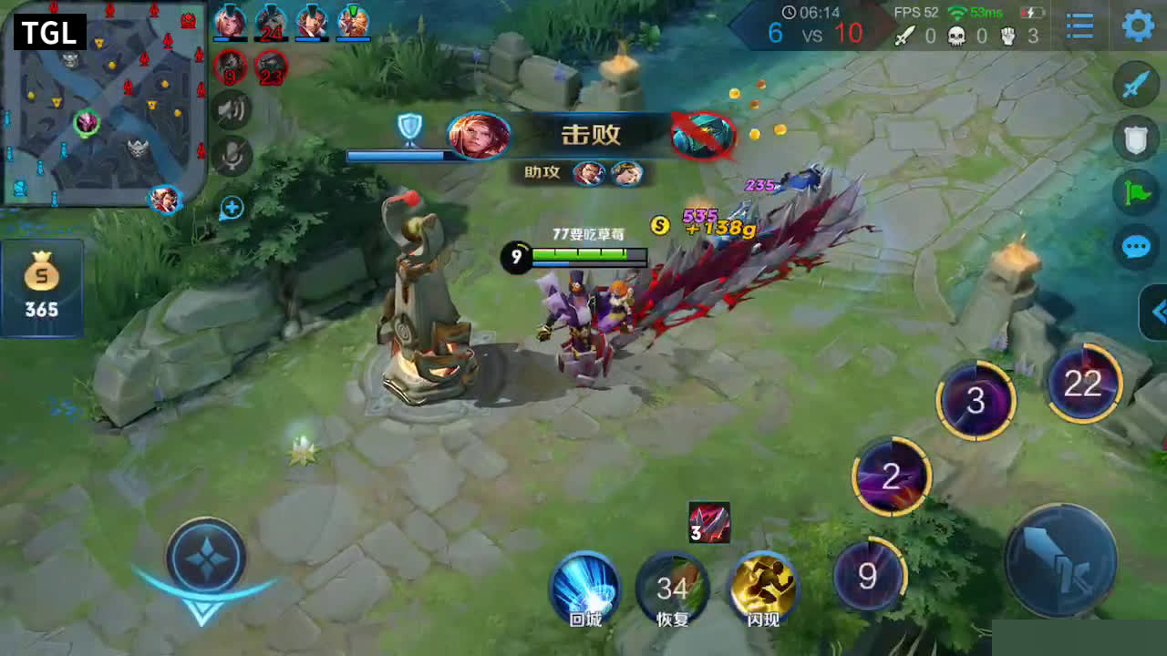 王者荣耀琉璃(国服干将),服不服?神级法师,最强干将莫邪称霸整场