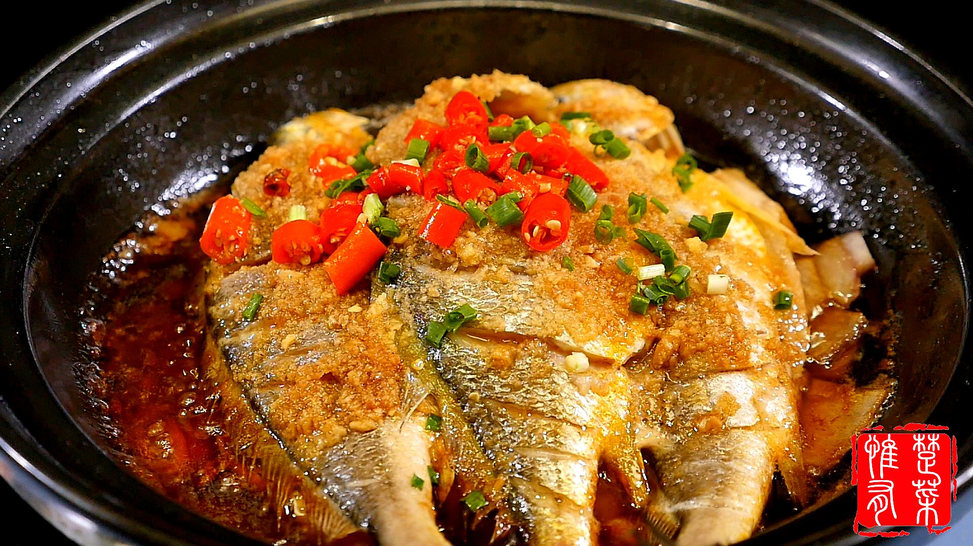 干烧小黄鱼怎么做好吃？大厨教你一招，外焦里嫩，香辣美味 - 哔哩哔哩