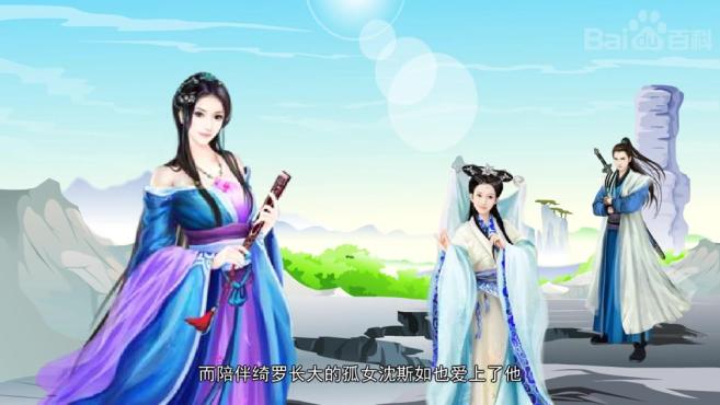 Jianghu No. 1 Beauty Game_Beauty Jianghu Game Video Collection_Can Beauty Jianghu Game Be Dual Cultivation Post Bar