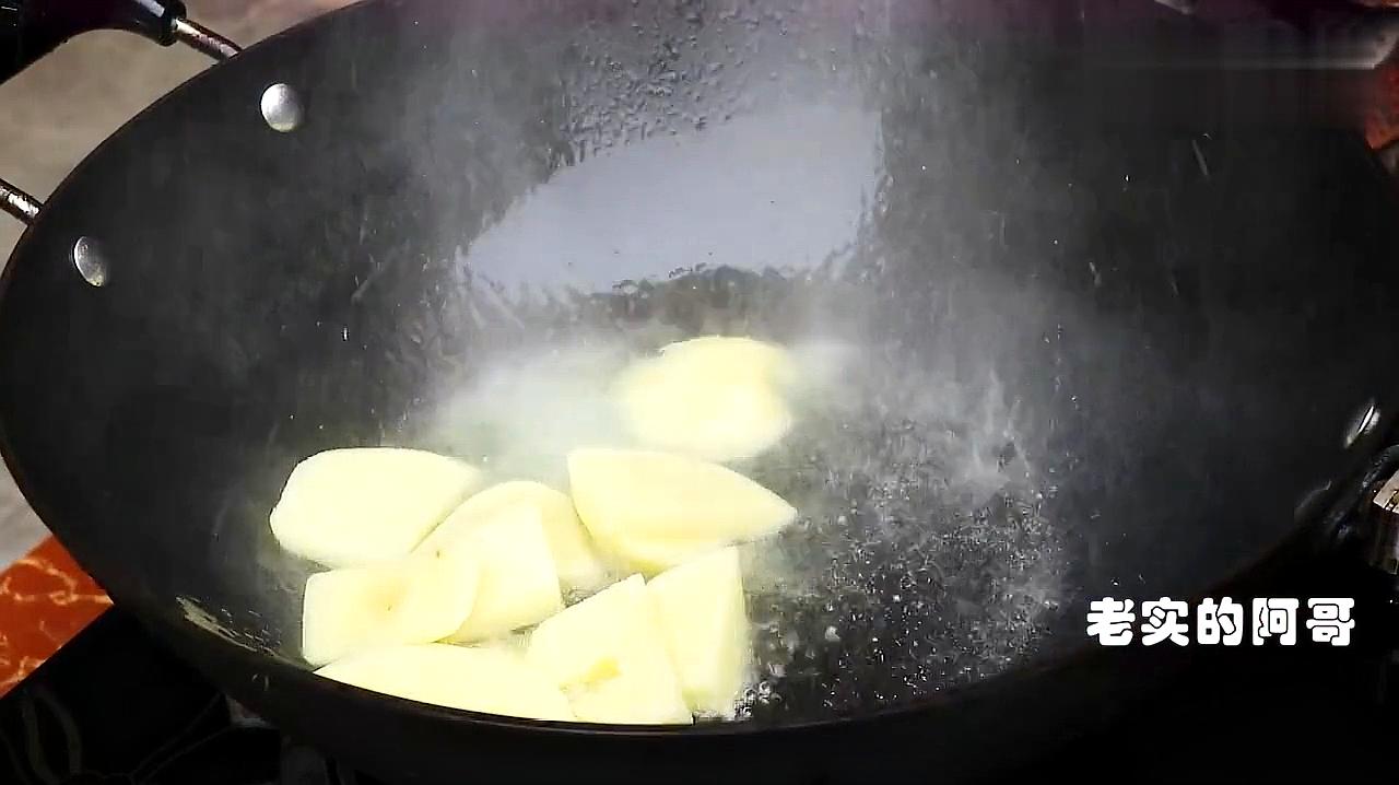 1麻辣土豆怎麼製作 01:30 來源:好看視頻-炒土豆這樣做太好吃了,跟