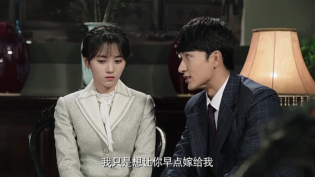 《请赐我一双翅膀》萧临风求婚林九歌,林九歌竟默认了!