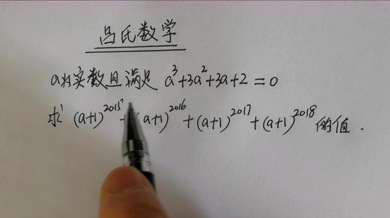 若會將公式變形,結果很簡單 服務升級 6初中數學題,若分式方程無解,求