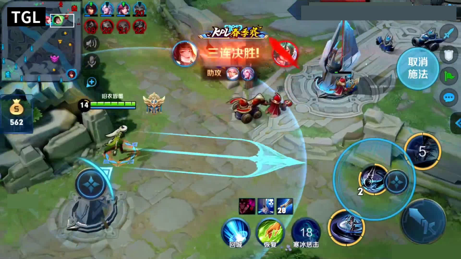 王者荣耀:才华与美貌集一身的虞姬三杀