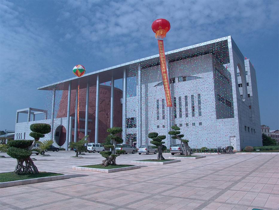 「秒懂百科」一分钟带你游红河州博物馆