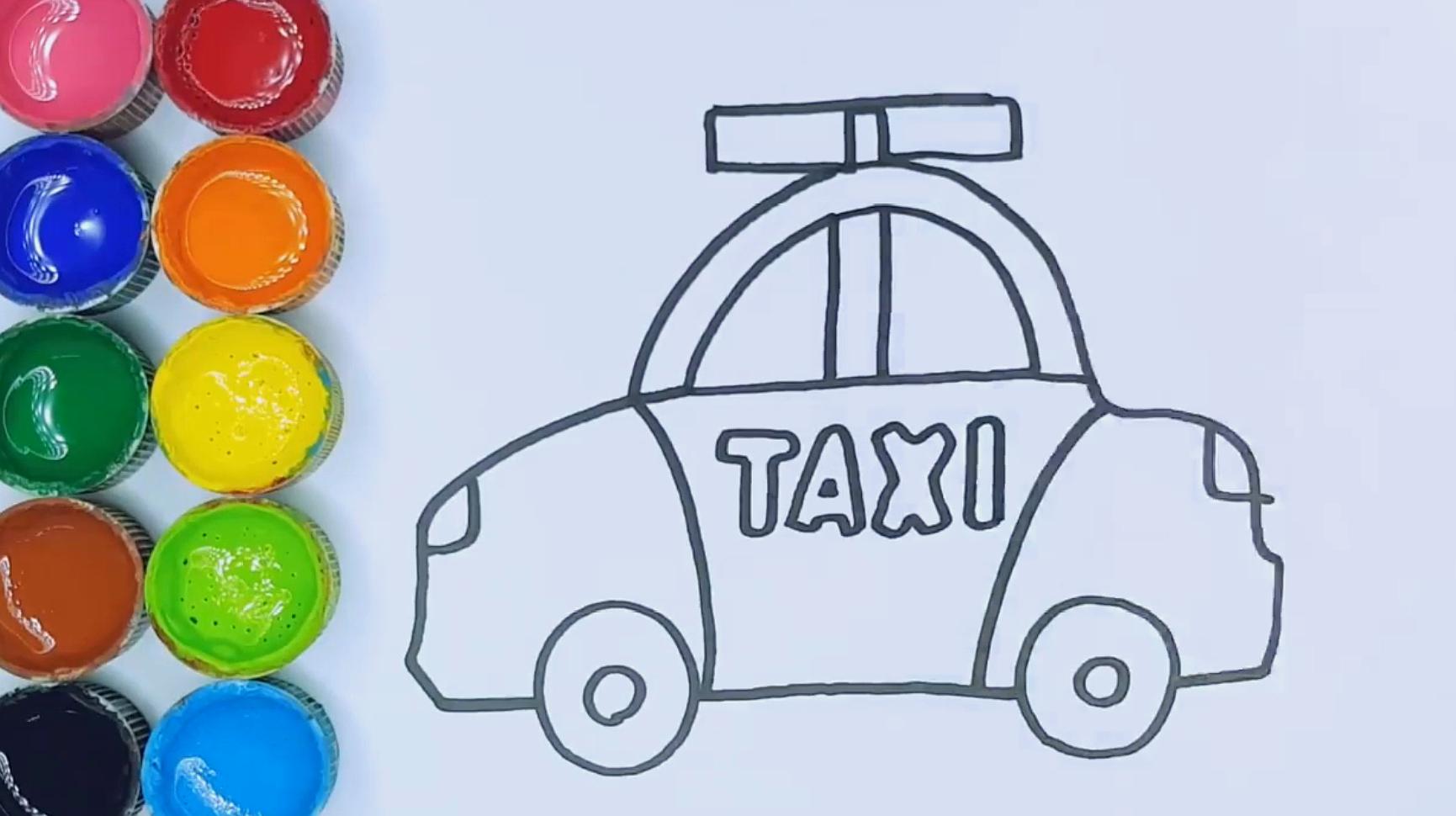 儿童画出租车简单画法图片