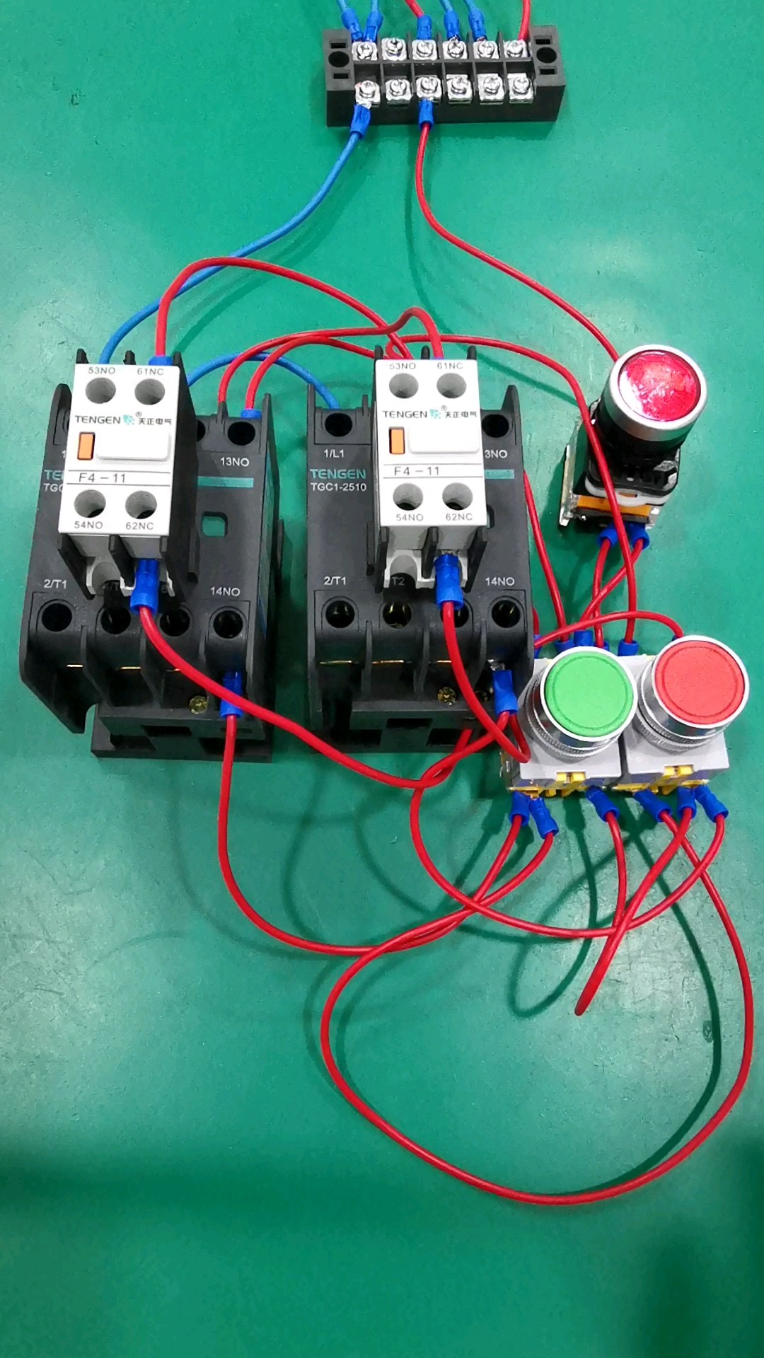 双重互锁,正反转