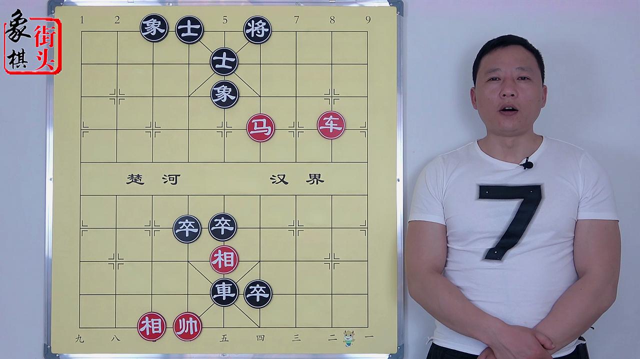 下象棋,益心智