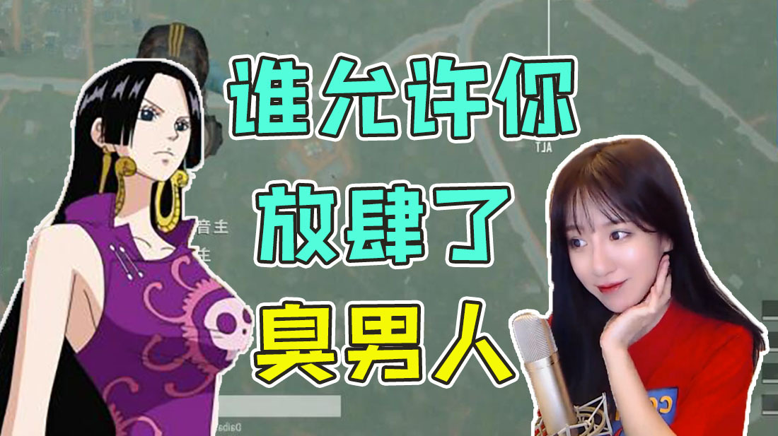 呆妹儿下饭小视频集锦