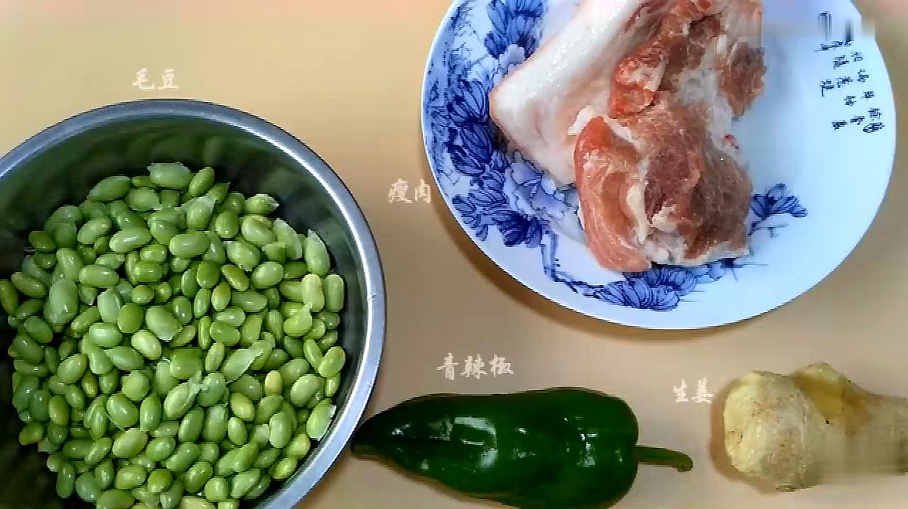 毛豆怎麼炒好吃:毛豆炒肉絲的家常做法,1分鐘簡單學會