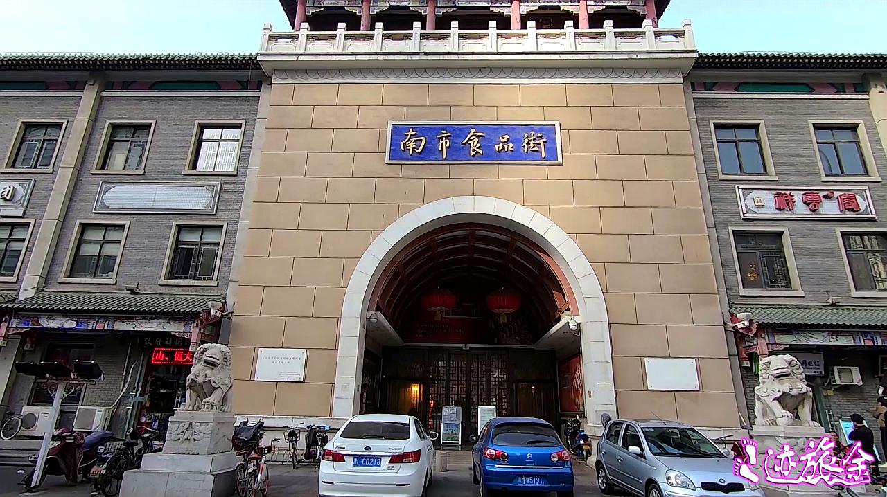 实拍天津最著名的美食街,进去发现里面非常清静,人非常少