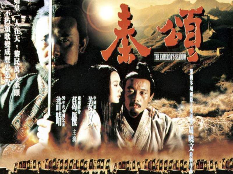 周晓文导演的电影都有哪些?快来看看吧!