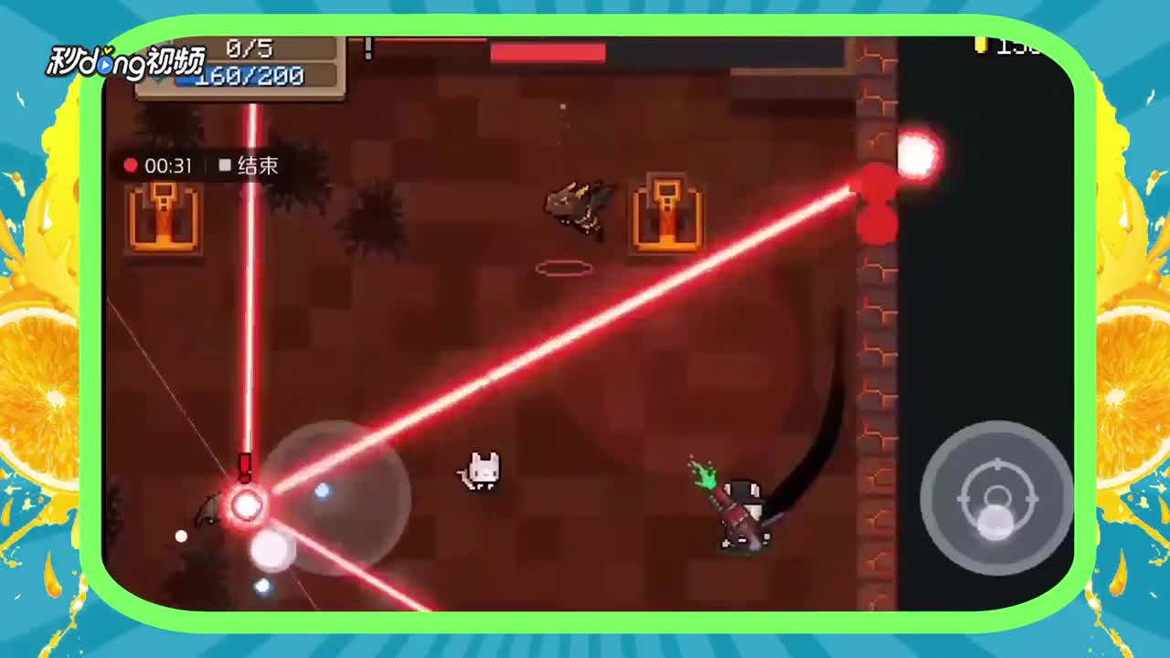 墨问游戏:休闲类游戏《元气骑士》的精彩视频合集(第1期)