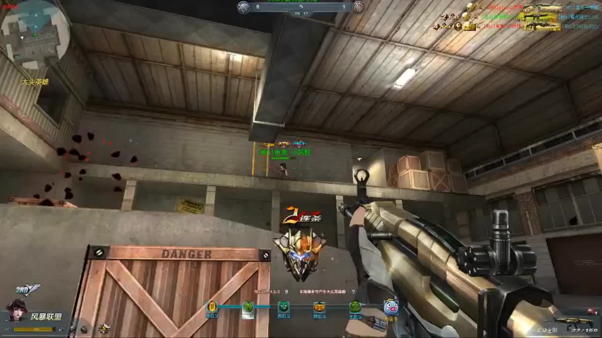 生死狙击:scar金刚,机巧千变,rpk魔神,大头英雄连杀秀