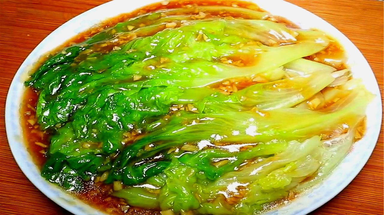 生菜怎么炒