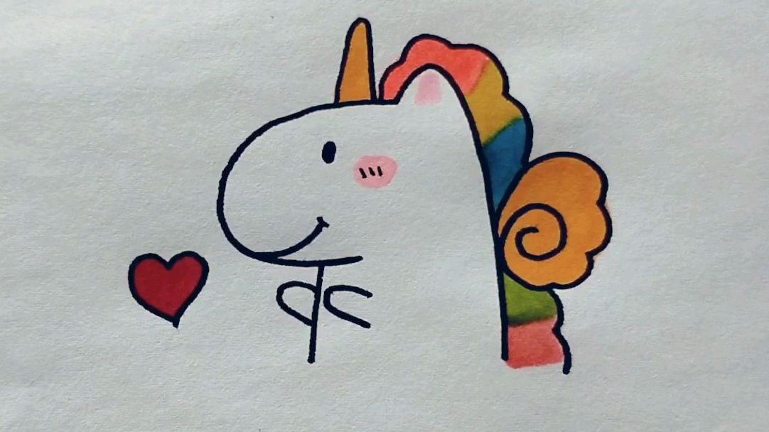 1网红独角兽:独角兽简笔画也很简单,给大家分享一个独角兽的画法,希望