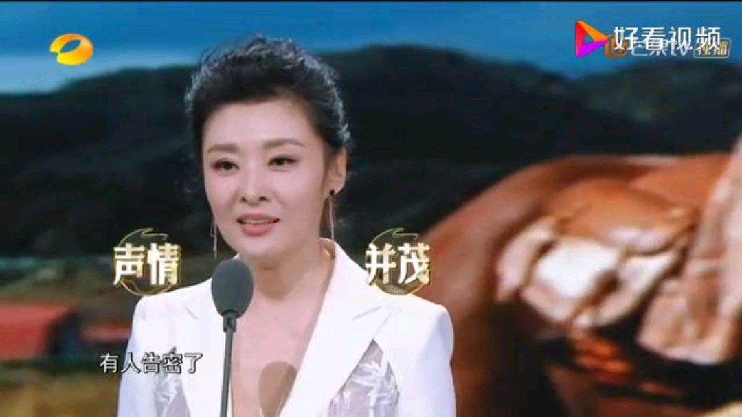 3声临其境:《红高粱》朱亚文闭眼醉酒配得天衣无缝  02:02  来源:好看