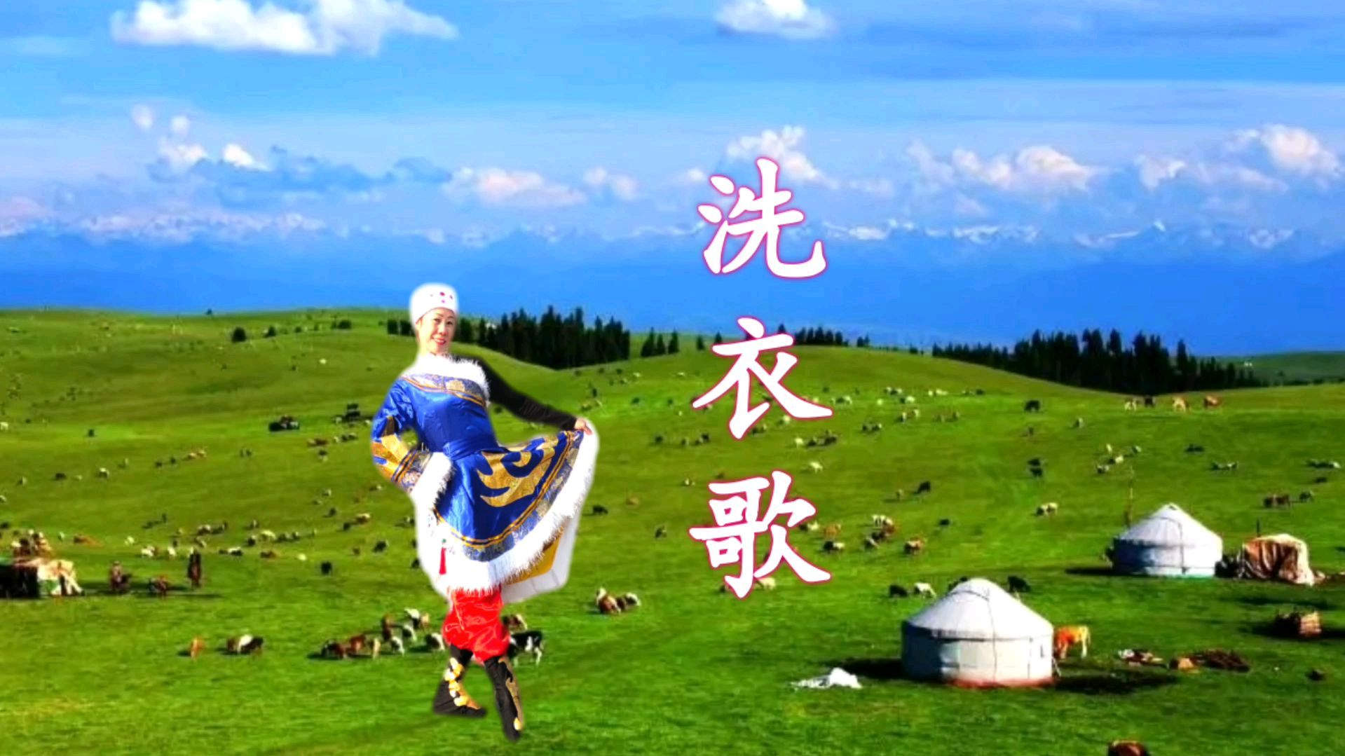 大中国广场舞怎么跳