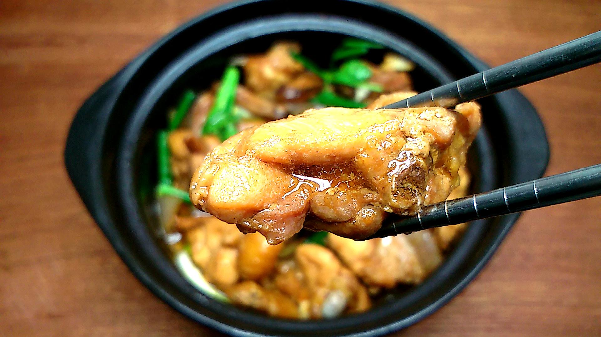 1砂锅鸡肉煲的制作方法,看颜色就让人食指大动的美食
