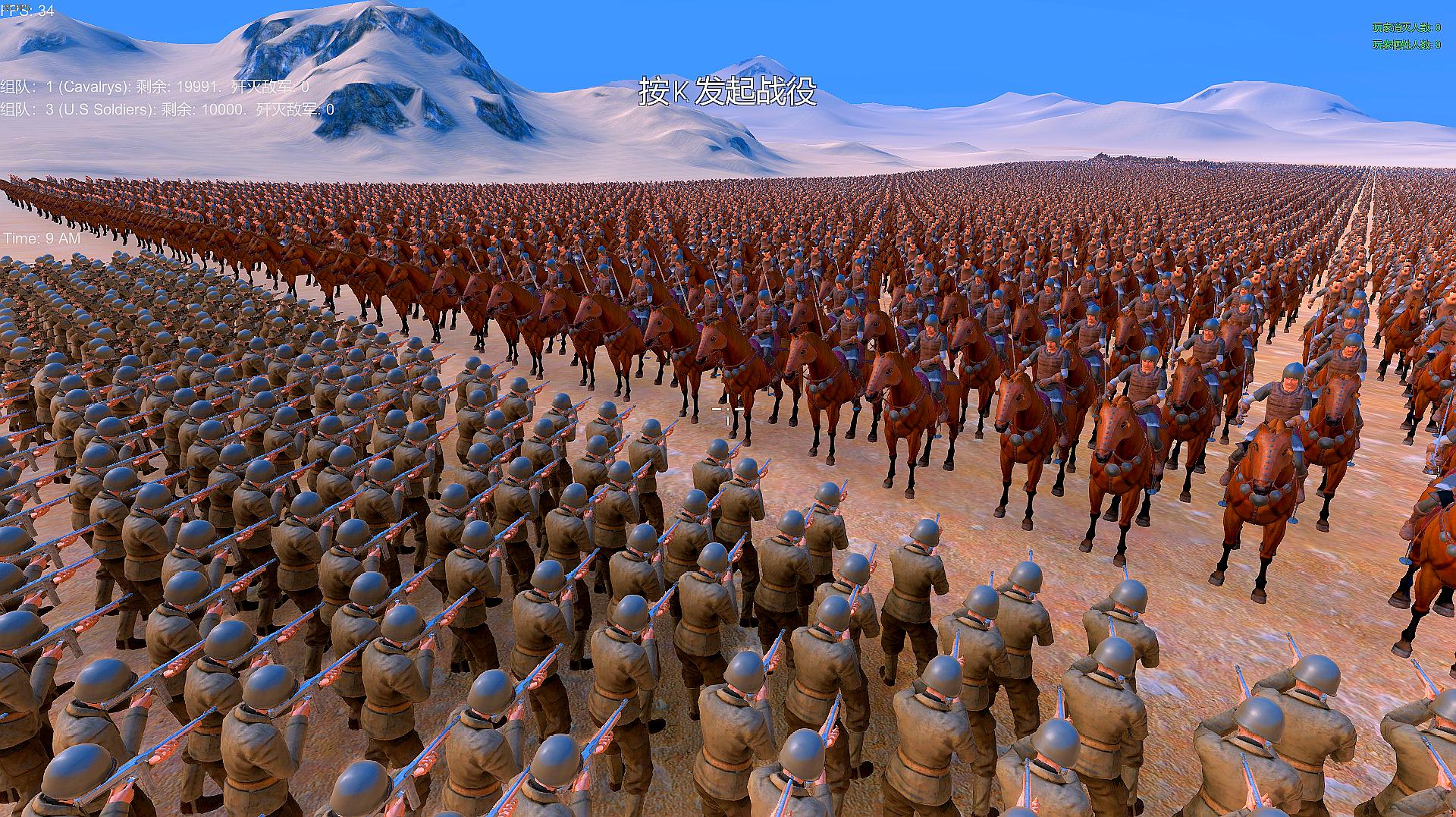 史诗战争模拟器:20000古代骑兵冲锋能否冲破10000美国大兵的防守