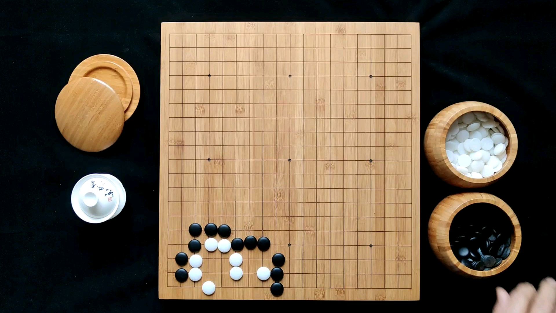 圍棋怎麼下