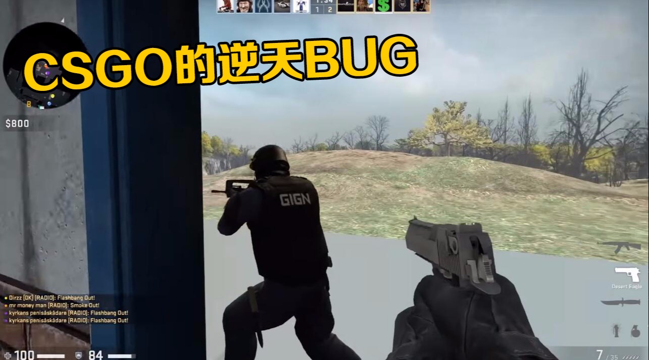 csgo无门槛免费开箱网站