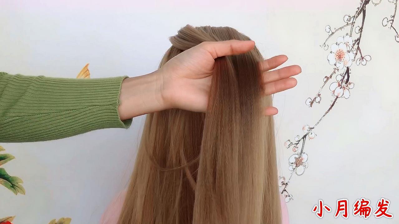 扎上这款发型你就是整条gai上最美的小仙女  00:22  来源:好看视频