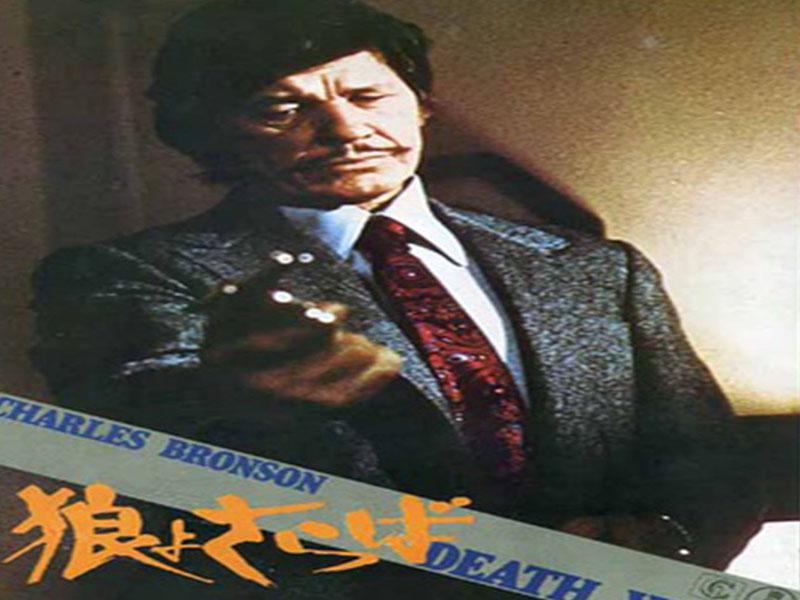 一分钟了解猛龙怪客