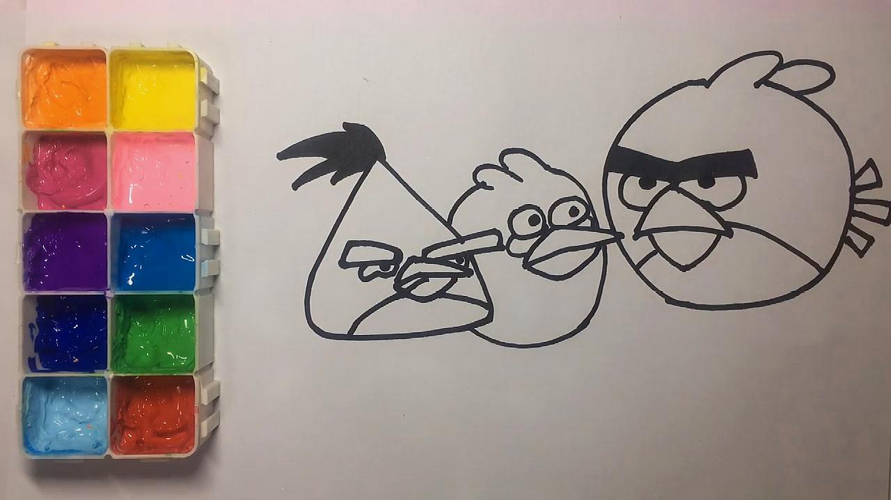 愤怒的小鸟 简笔画涂色 手绘儿童美术基础教育亲子互动益智早教