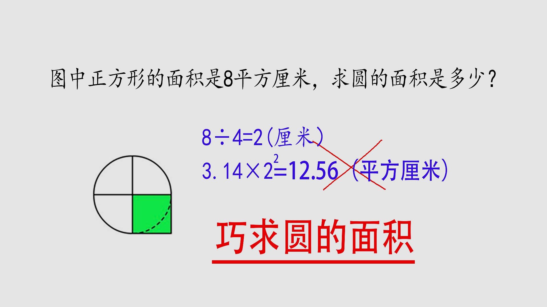 三乐大掌柜图片